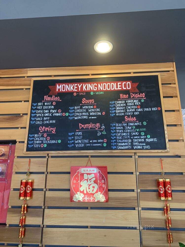 Monkey King Noodle Co. - Dallas, TX