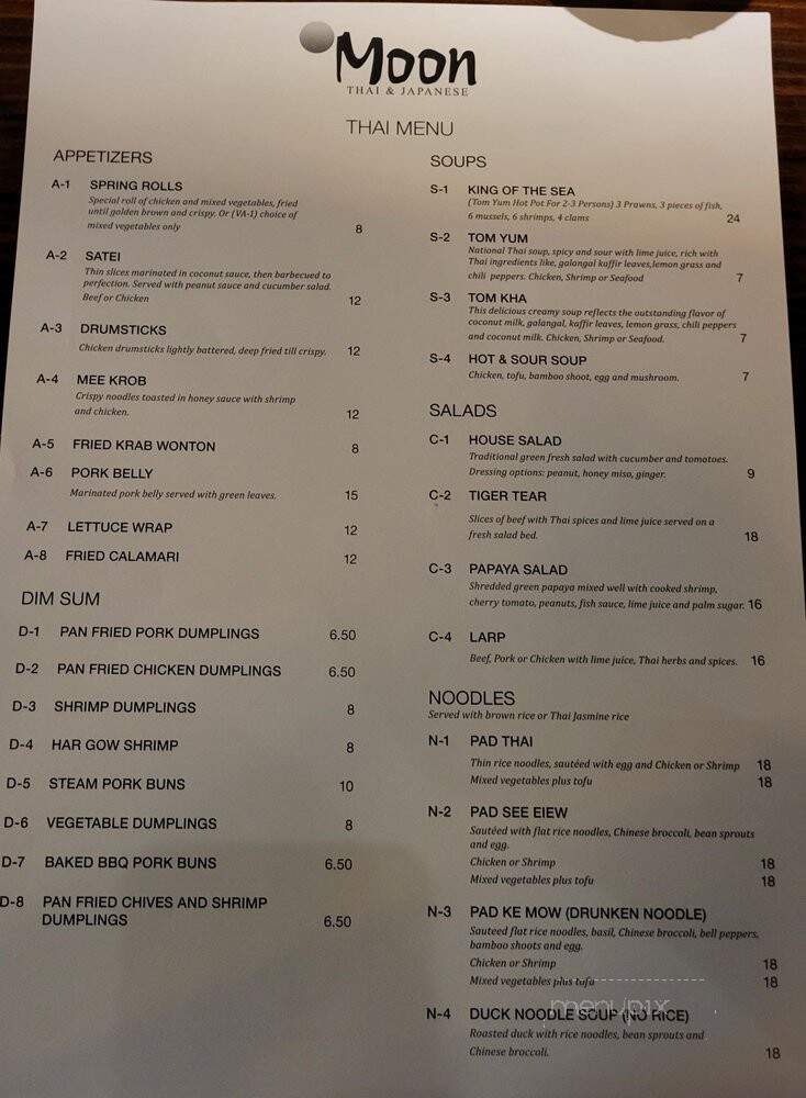 Moon Thai Restaurant - Miami, FL menu_pic