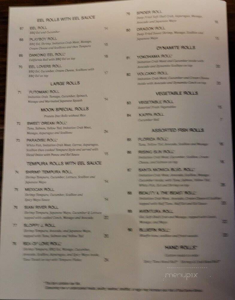 Moon Thai Restaurant - Miami, FL menu_pic