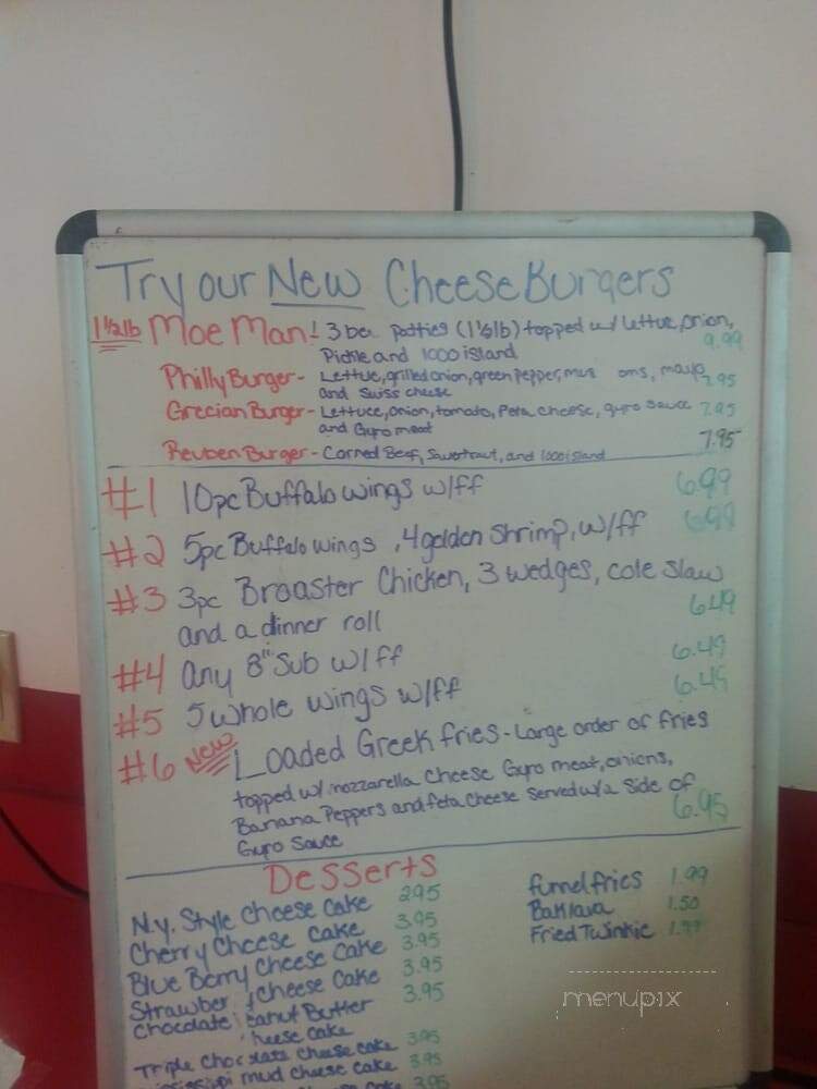 Mr Gyro's and More - Toledo, OH menu_pic