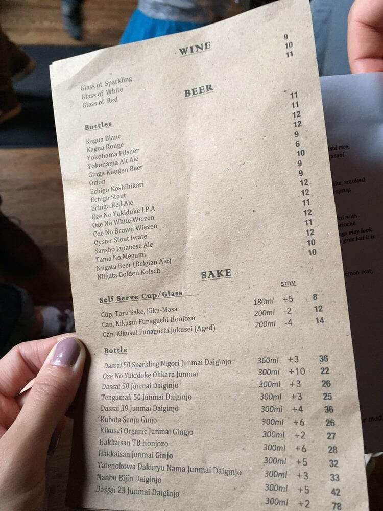 Mu Ramen - Long Island City, NY menu_pic