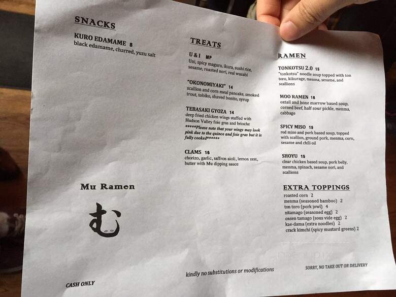 Mu Ramen - Long Island City, NY menu_pic