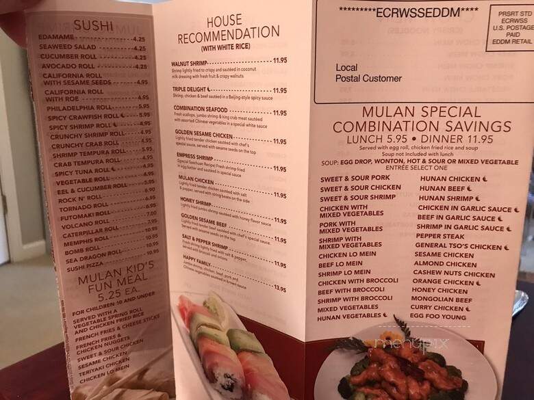 Mulan Chinese - Memphis, TN menu_pic