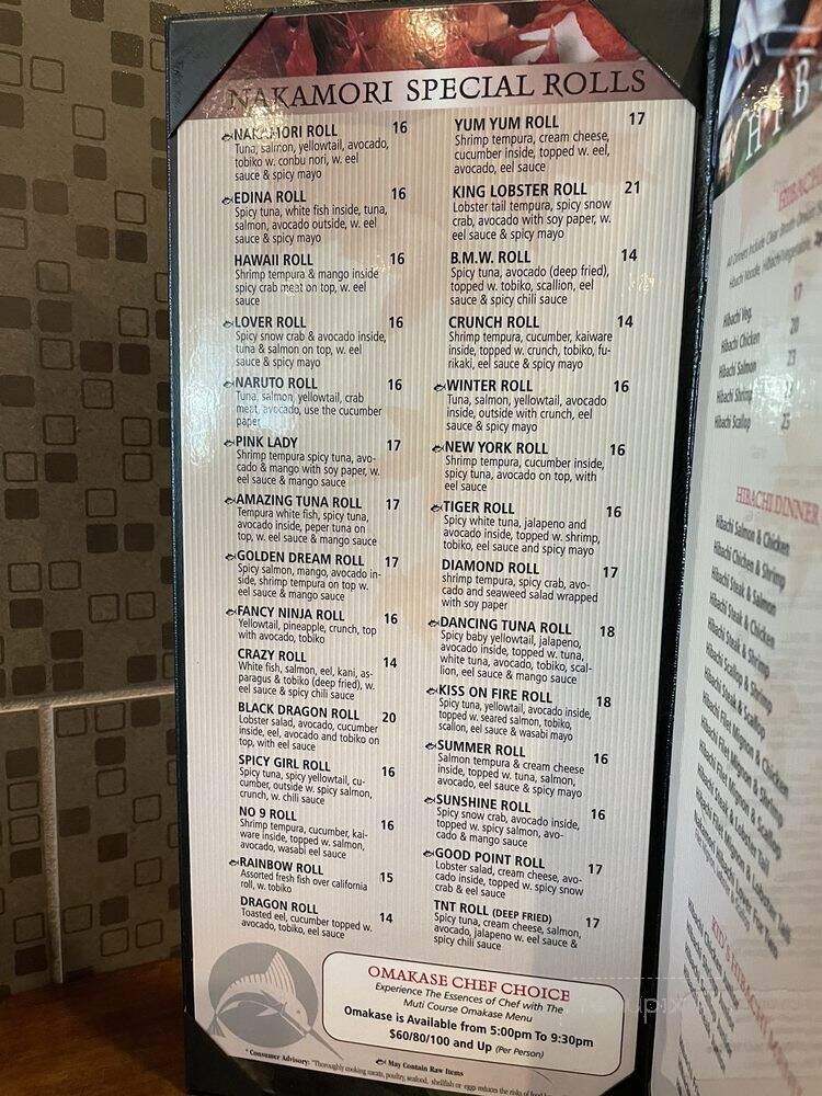 Nakamori Japanese Bistro - Edina, MN menu_pic