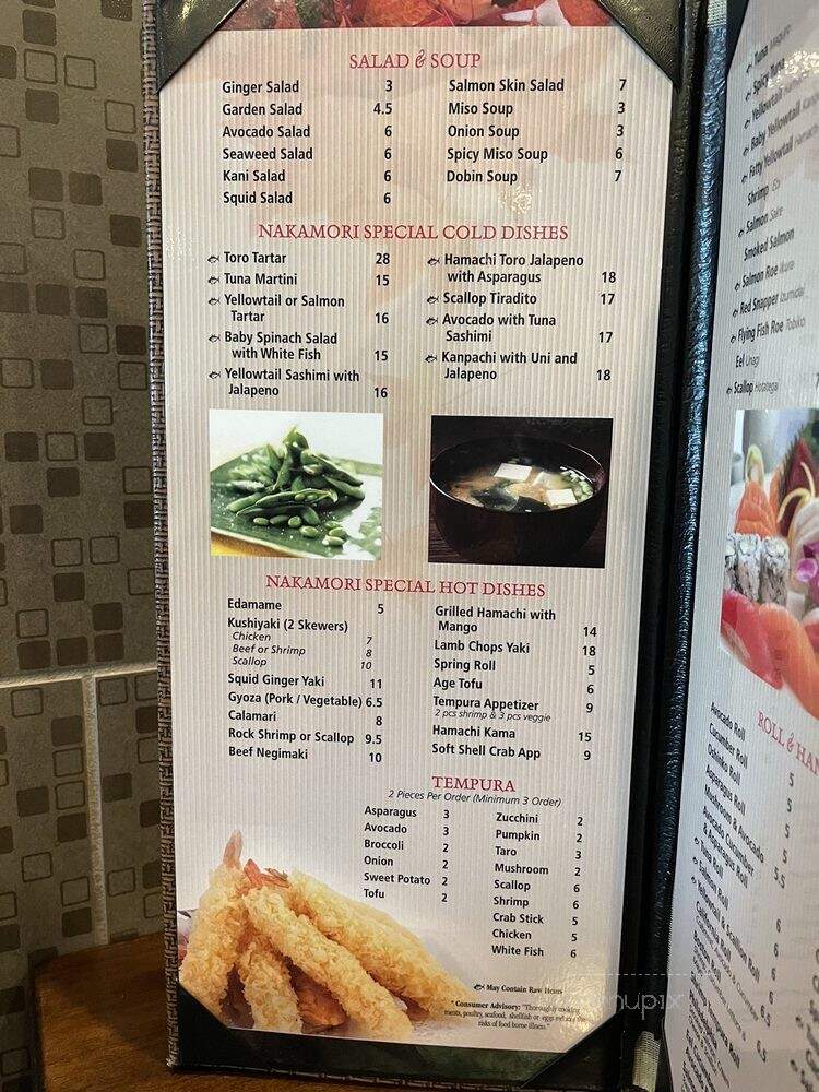 Nakamori Japanese Bistro - Edina, MN menu_pic