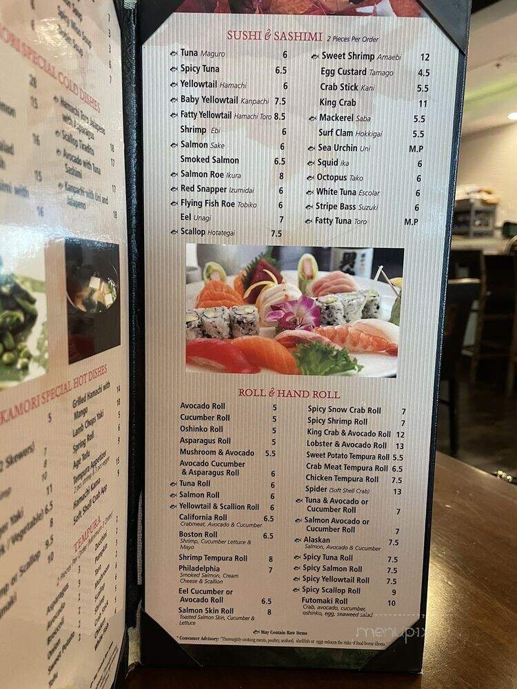 Nakamori Japanese Bistro - Edina, MN menu_pic