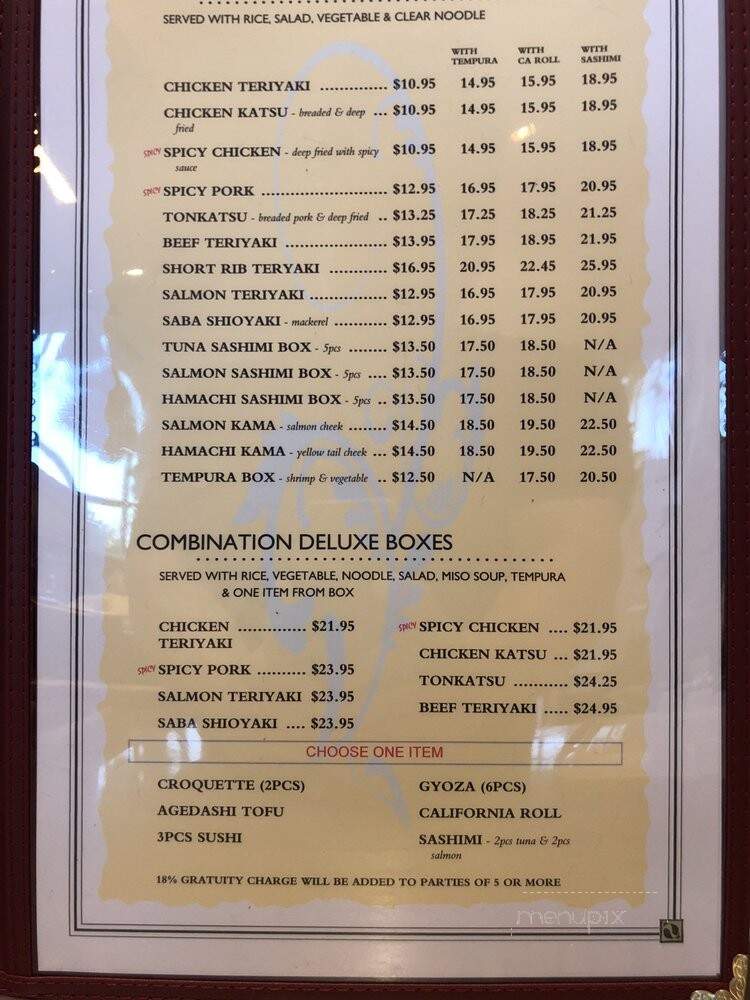 menu_pic