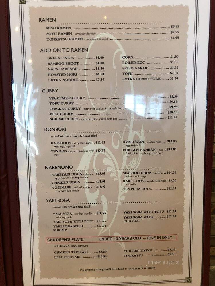 menu_pic