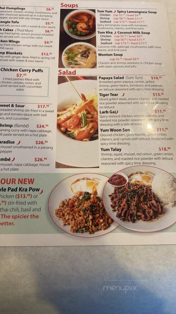 Nara Thai - Baytown, TX menu_pic