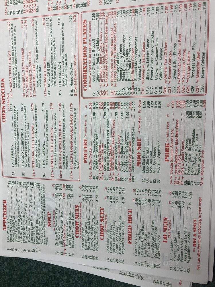New China - O'Fallon, MO menu_pic