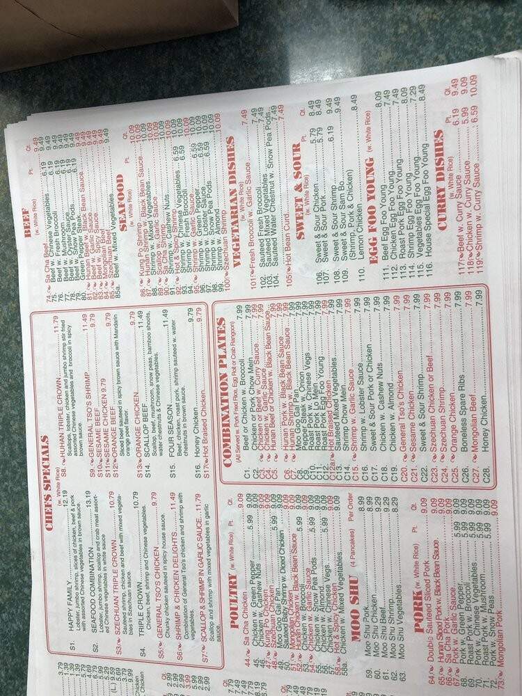 New China - O'Fallon, MO menu_pic