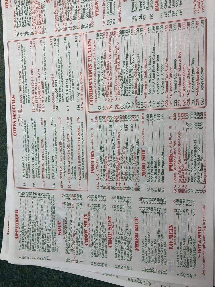 New China - O'Fallon, MO menu_pic