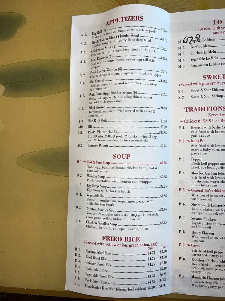 New China Restaurant - New Orleans, LA menu_pic