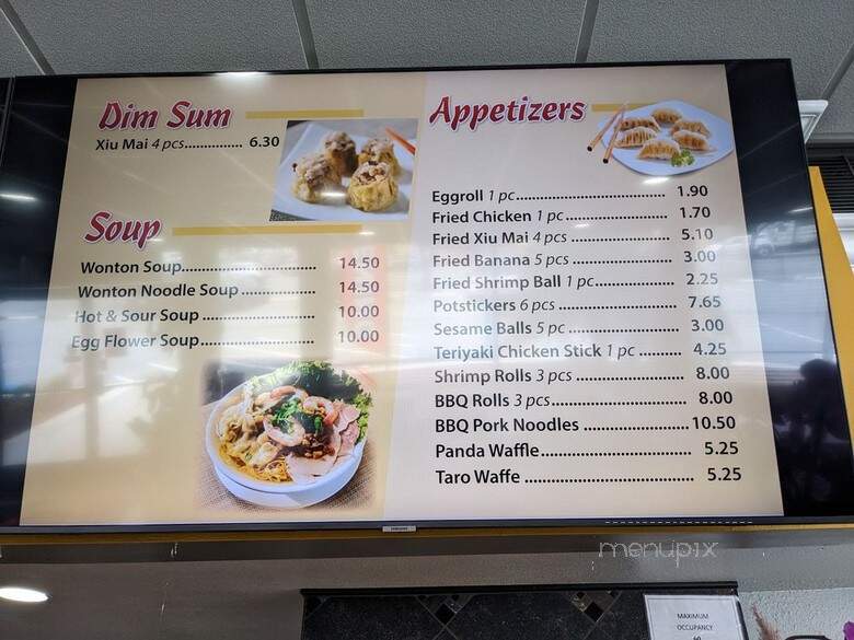 New King Eggroll - Milpitas, CA menu_pic