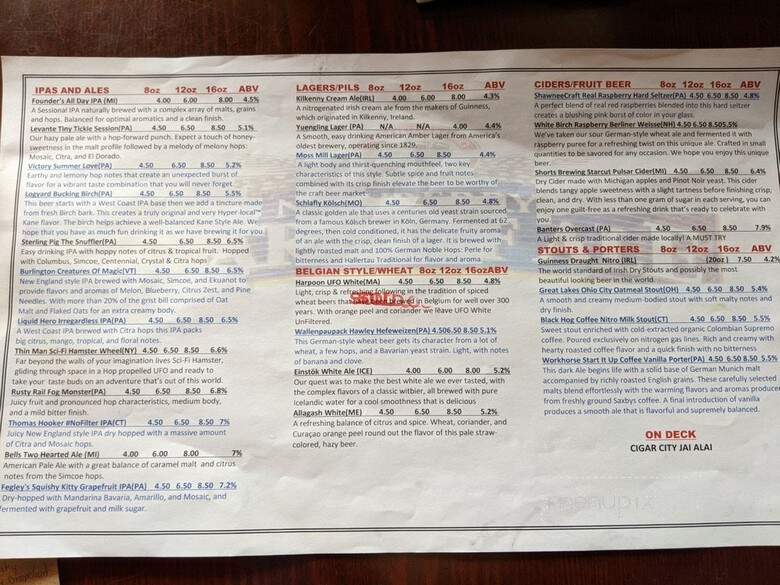 Newberry's Yard of Ale - Stroudsburg, PA