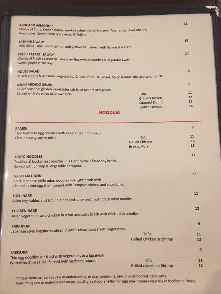 menu_pic