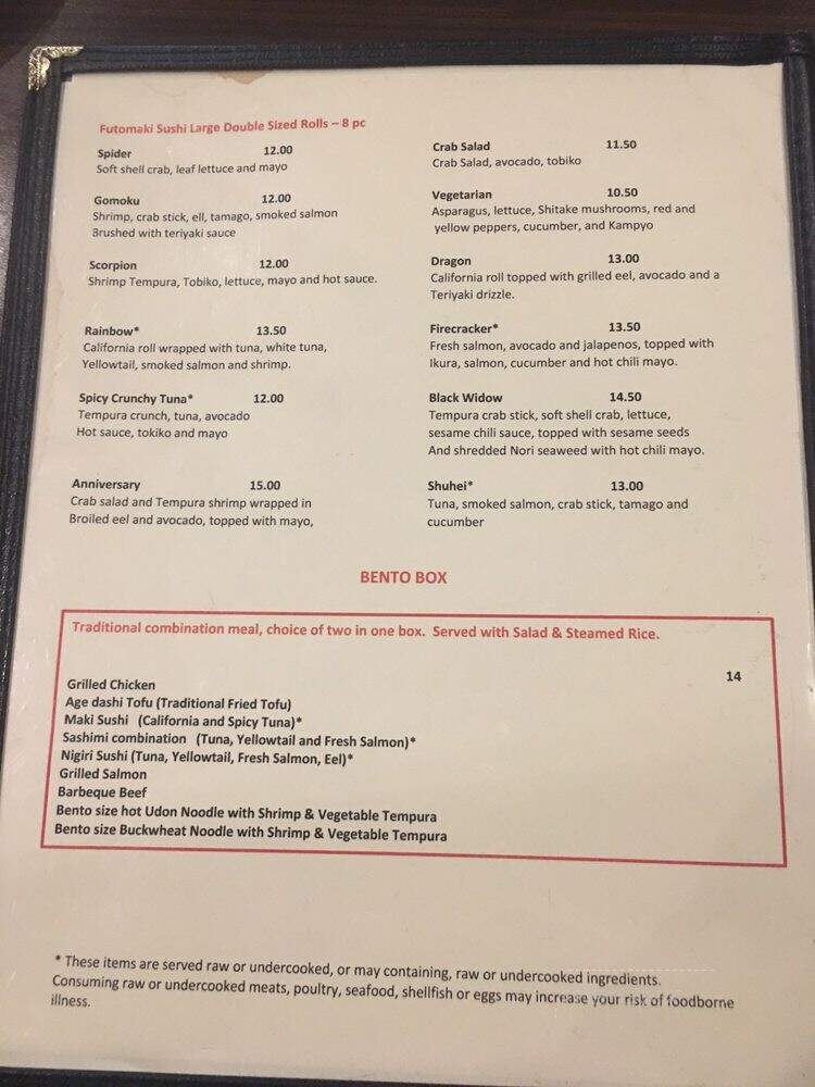 menu_pic