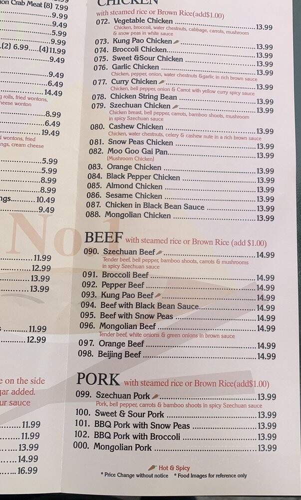 No 1 Chef - Gardena, CA menu_pic