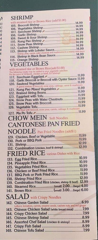 No 1 Chef - Gardena, CA menu_pic