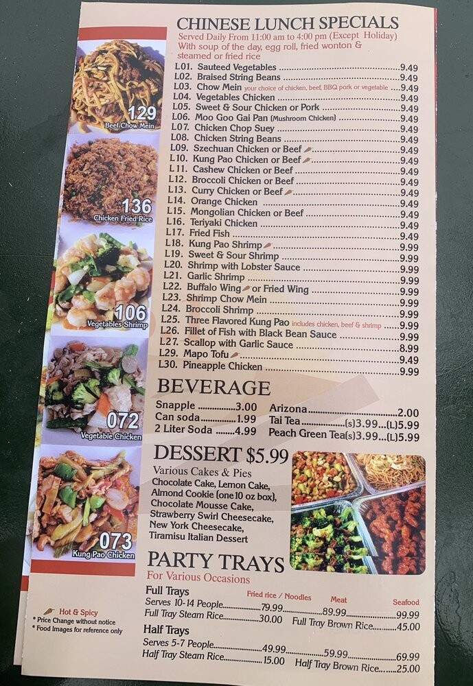 No 1 Chef - Gardena, CA menu_pic
