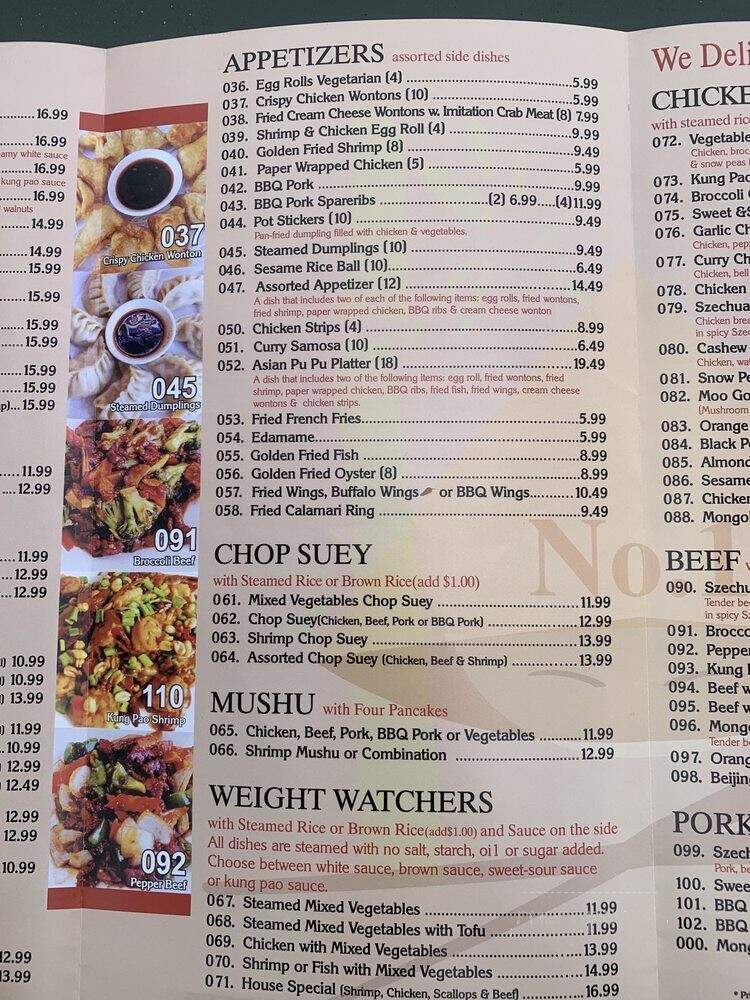 No 1 Chef - Gardena, CA menu_pic