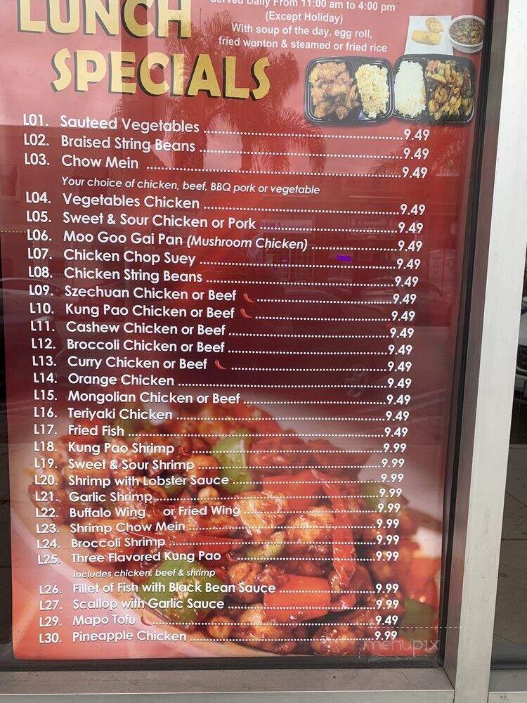 No 1 Chef - Gardena, CA menu_pic