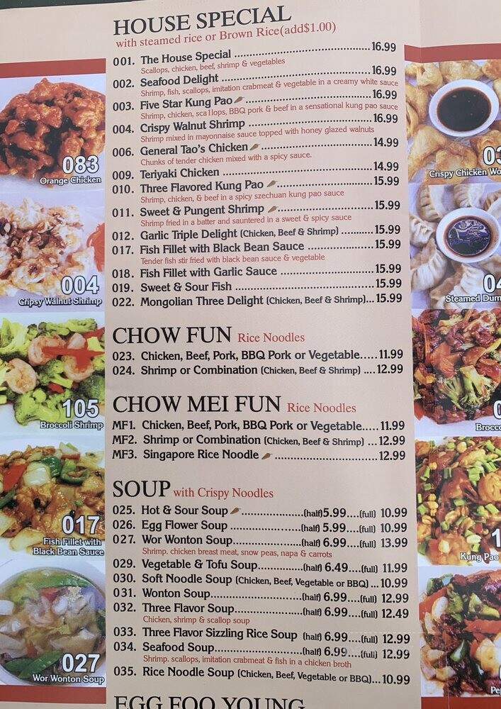 No 1 Chef - Gardena, CA menu_pic