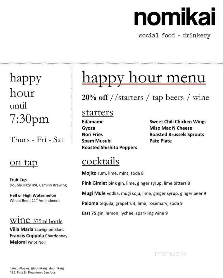 Nomikai - San Jose, CA menu_pic