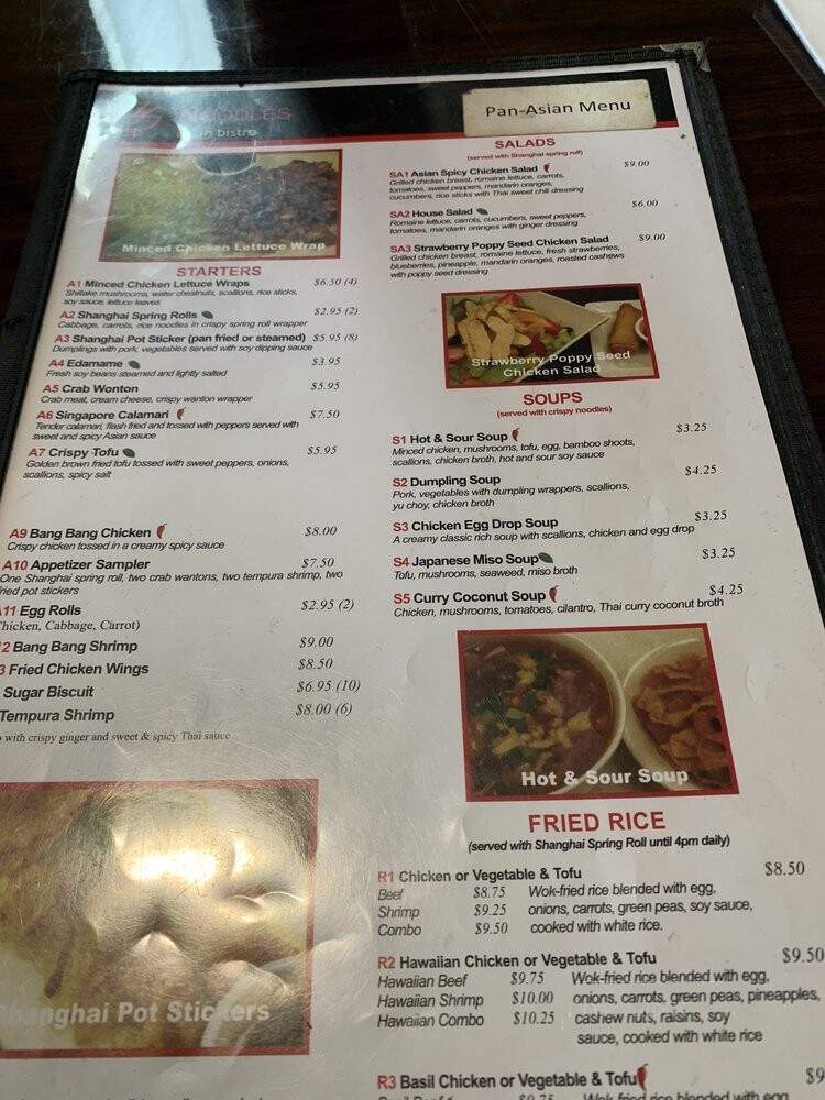 Noodles Asian Bistro - Bartlett, TN menu_pic