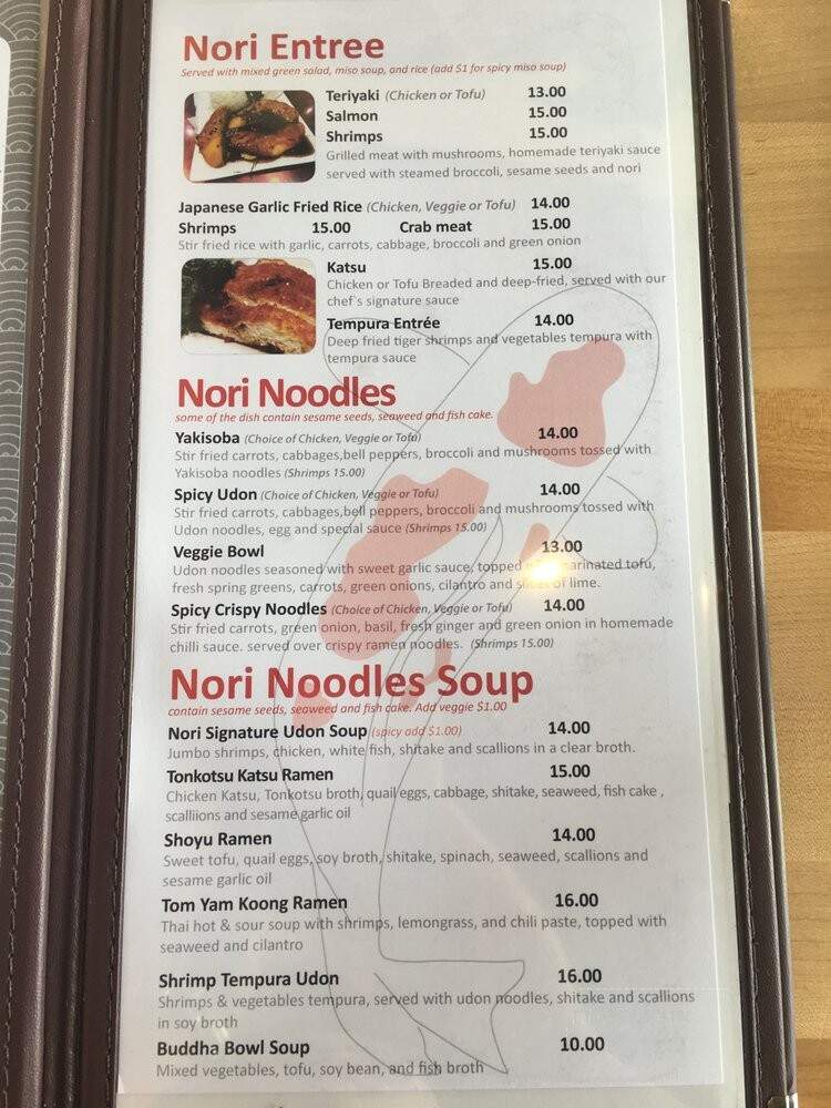 Nori Neighborhood Byob Sushi Bar - Chicago, IL menu_pic
