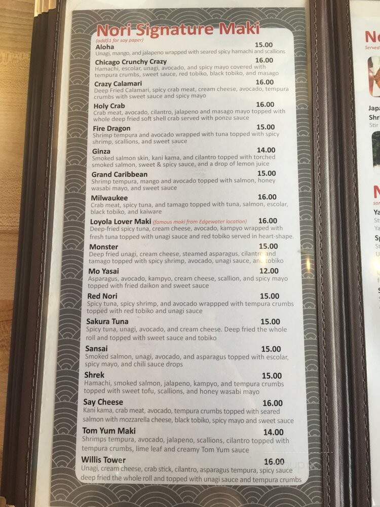 Nori Neighborhood Byob Sushi Bar - Chicago, IL menu_pic