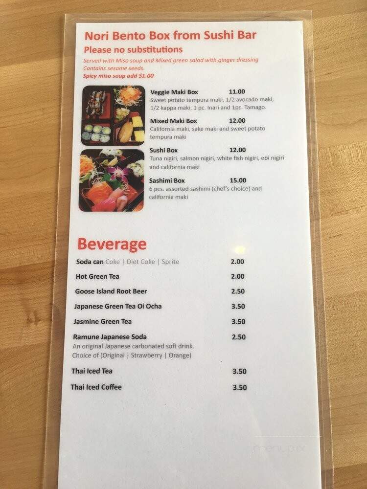 Nori Neighborhood Byob Sushi Bar - Chicago, IL menu_pic