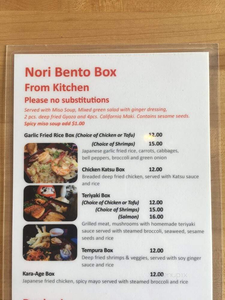Nori Neighborhood Byob Sushi Bar - Chicago, IL menu_pic