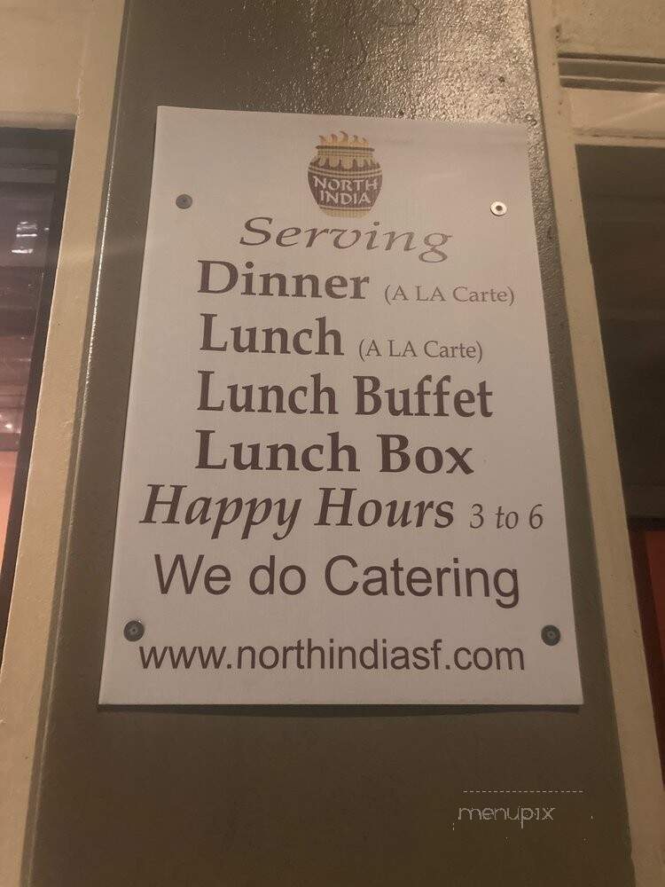North India Restaurant - San Francisco, CA