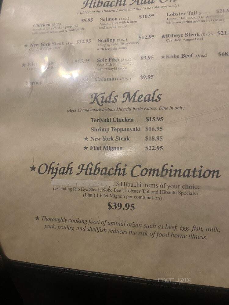 Ohjah Japanese Steakhouse & Hibachi Flamingo - Las Vegas, NV