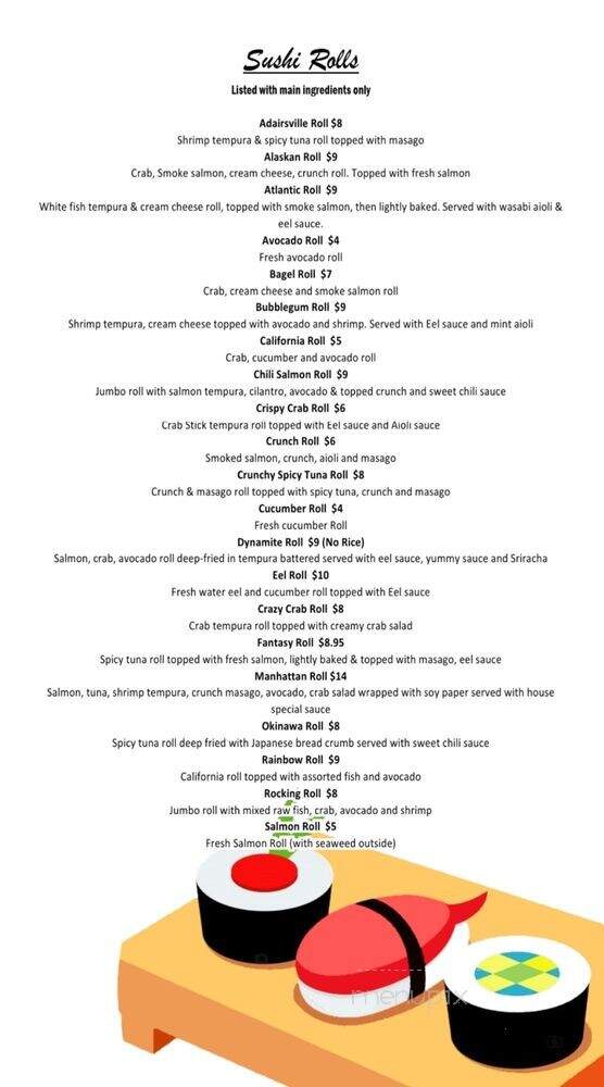 Okinawa Hibachi & Sushi - Adairsville, GA menu_pic