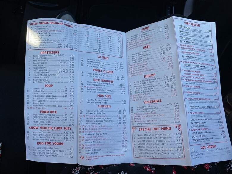 Oriental Square - Kissimmee, FL menu_pic