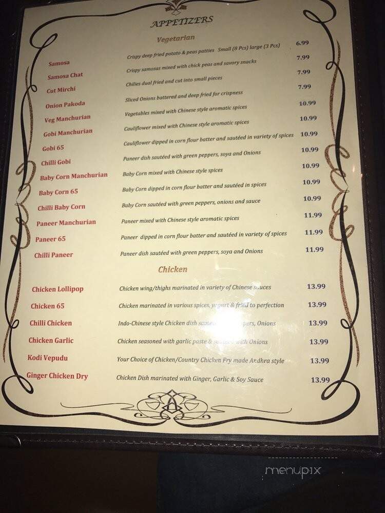 Paradise Biryani Pointe - Westborough, MA menu_pic
