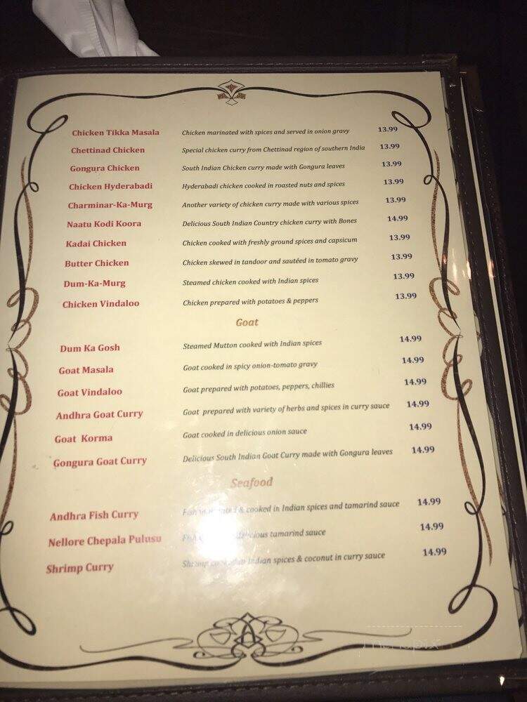 Paradise Biryani Pointe - Westborough, MA menu_pic