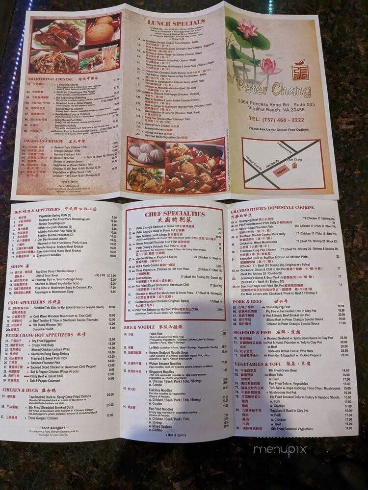 Peter Chang Restaurant - Virginia Beach, VA menu_pic