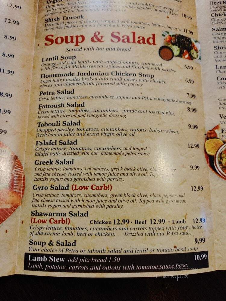 Petra House - Vancouver, WA menu_pic