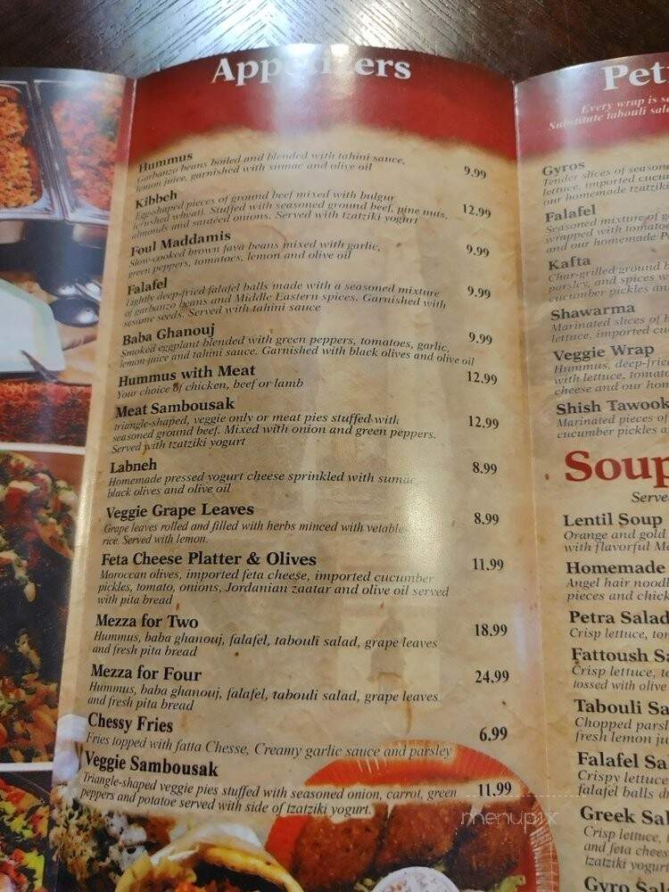 Petra House - Vancouver, WA menu_pic