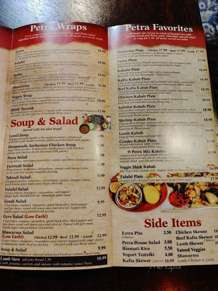 Petra House - Vancouver, WA menu_pic