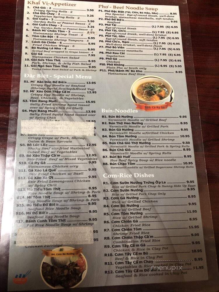 Pho 24 - Manassas Park, VA menu_pic