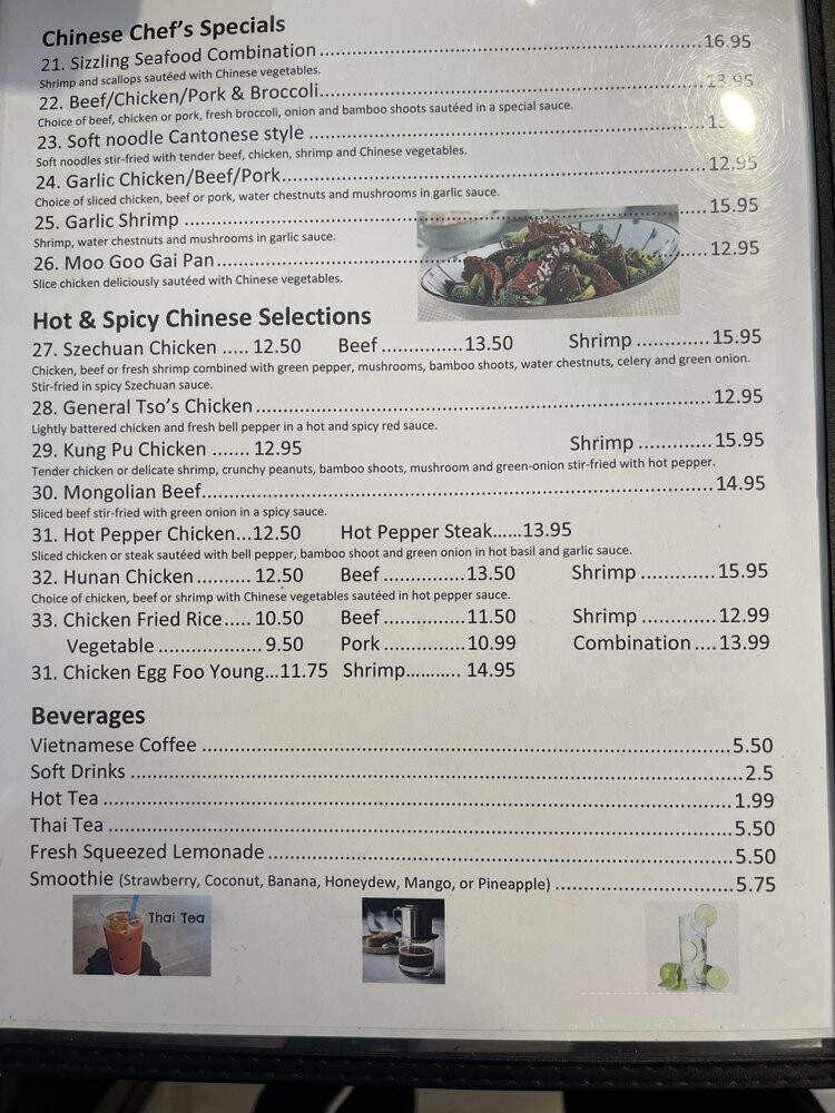 Pho 54 - Indianapolis, IN menu_pic