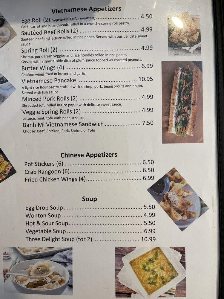 Pho 54 - Indianapolis, IN menu_pic