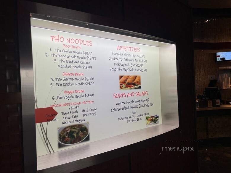Pho Da Nang - Las Vegas, NV menu_pic