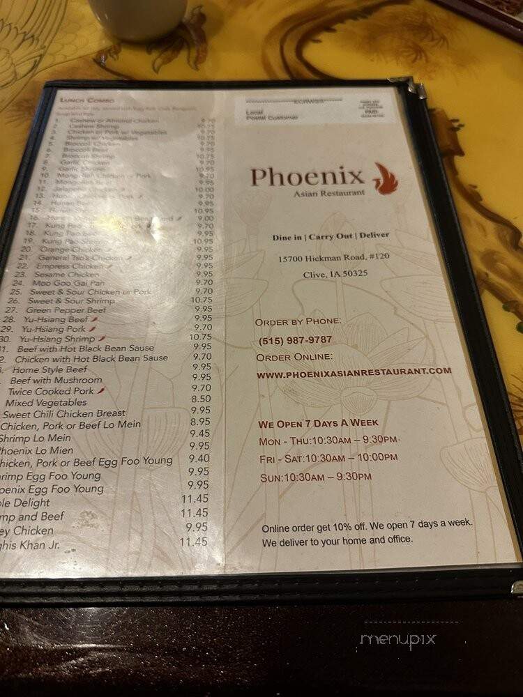 Phoenix Asian Restaurant - Clive, IA