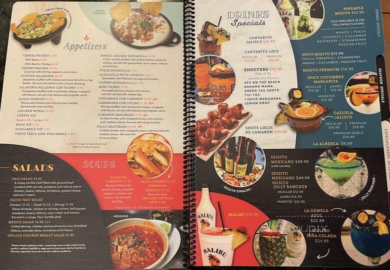 Plaza Mexico - Venice, FL menu_pic