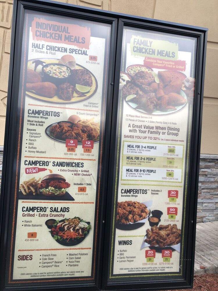 Pollo Campero - Houston, TX